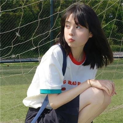 抱得美人归