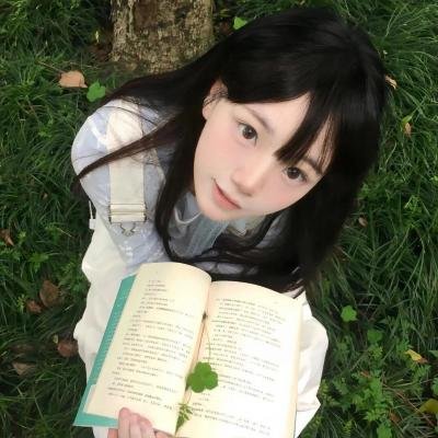 陪她一会儿