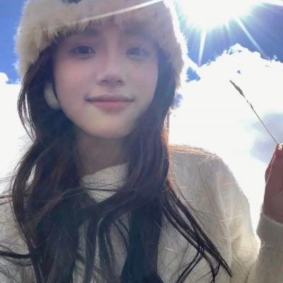 扭曲的家