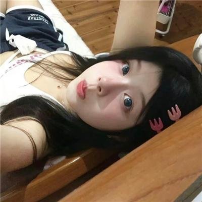 神女